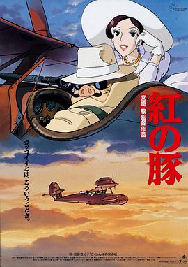 国产91免费在线观看